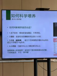 -爱悦月子中心·时光(武侯店)