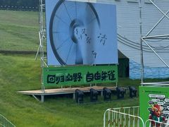 -吉林市朱雀山国家森林公园