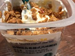 谷物组合希腊式风味酸奶（黄桃）-星巴克臻选(北京颐堤港中心第二店)