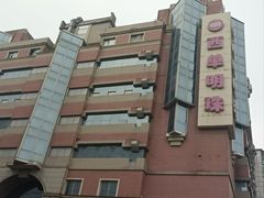 -西单明珠商场