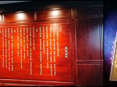 -钱王祠