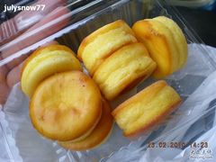 DSCN7035-苹果花园(桂林路店)