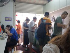 -斌斌鲜鱼糊汤粉(粮道街店)