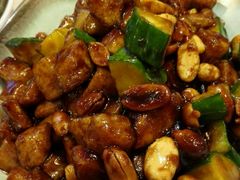 酱爆山药-清和园素食自助餐厅(义信堂美食城店)