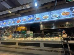 -直隶安家牛肉罩饼(建华店)