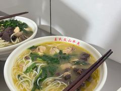 -文山荷鲜居(翠湖店)