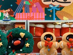 -KKV(深圳kk one 店)