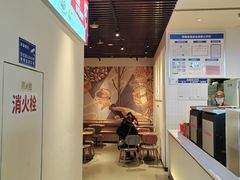 -Tims天好咖啡·贝果(成都东站捷枫店)