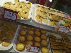 -聚春园驿馆(三坊七巷店)