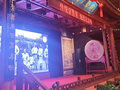 -正阳门饭庄·烤鸭·北京菜(万丰路七里庄店)