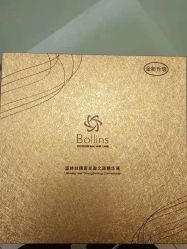 -Bollins波林丝•专研护发中心