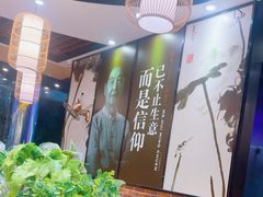 -裕记烧腊连锁餐饮(国商分店)
