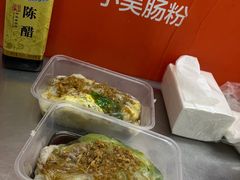 -小吴肠粉