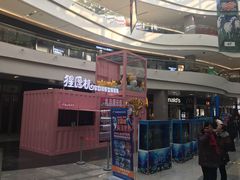 -金鹰国际购物中心(江都店)