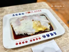 -荔银肠粉(广州天河华利路店)