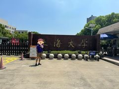 -马陆小张葡萄园农家乐