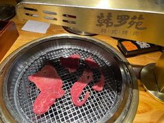 -韩罗苑(万象城店)