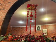 -永兴餐厅(复兴中路店)