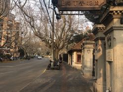 -丁香花园申粤轩·宴会厅