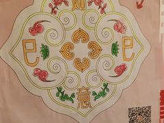 -南京大牌档(中关村领展广场店)