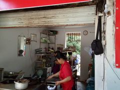 门面-管记皮肚面