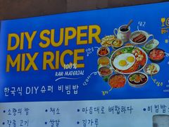 -金喜娜无限自助烤肉(泰达永旺店)
