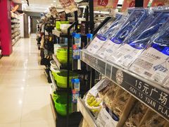 -永旺梦乐城国际商城(北清路店)