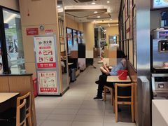 -麦克思(喜临门店)