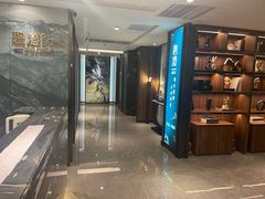 -碧澄保健(东风西路店)