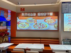 -鱼你在一起(南开天佑城店)