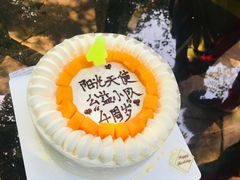 -九月生活(清波街店)