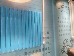 -虾宝贝胶东海鲜·渔家菜(小西天店)