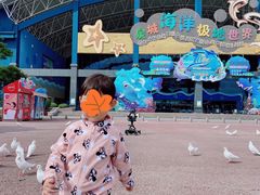 -泉城欧乐堡海洋极地世界