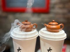 -山四砂锅(太原钟楼街店)