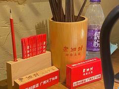 -老湘村·湖南土菜(天河维多利店)