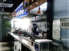 -紫光园北京小吃(昌平鼓楼西街店)