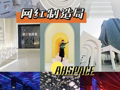 -安徽广播电视台