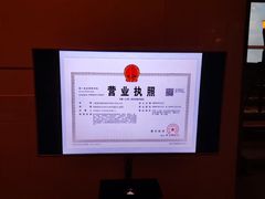 -上海柏悦酒店