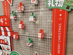 -孖记茶档·热腾茶餐(江南西plus店)