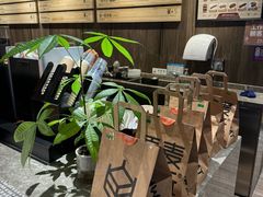 -原麦山丘(望京小街店)