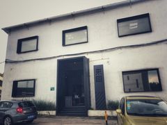 -来回·咖啡(钟村咖啡豆店)