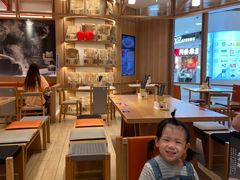 大堂-味千拉面(瑞虹生活广场店)
