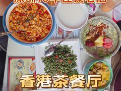 -龙记·香港茶餐厅(海上世界店)