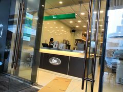 门面-1点点(中国铁建广场店)
