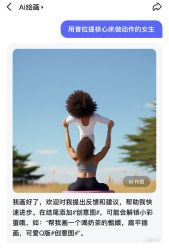 点击看大图 -AN普拉提·健身工作室
