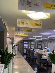 -深圳阳光医疗美容医院·旗舰店