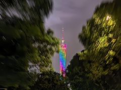 -如轩·海鲜砂锅粥·潮汕菜(沿江东路店)