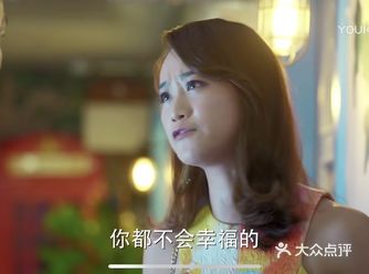 主演是俞飞鸿然后里面还有好多熟悉的面孔，第一次看差点