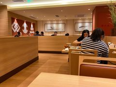 -和幸(春熙路群光广场店)