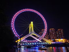 -天津之眼摩天轮